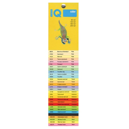 Бумага цветная для принтера IQ Сolor А4, 80 г/м2, 500 листов, голубая, MB30 фото 2